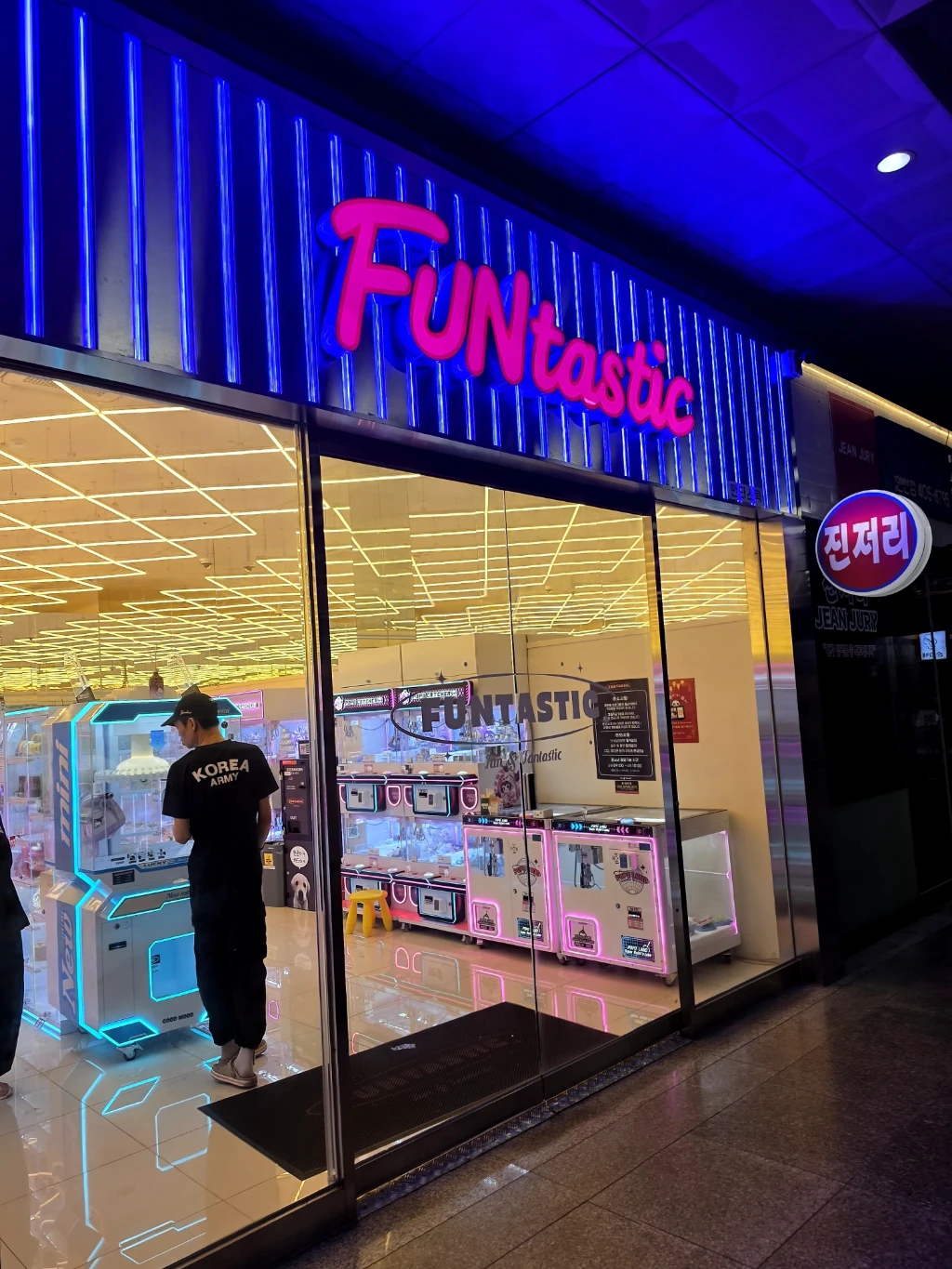펀타스틱 중앙 센트럴락 매장 사진
