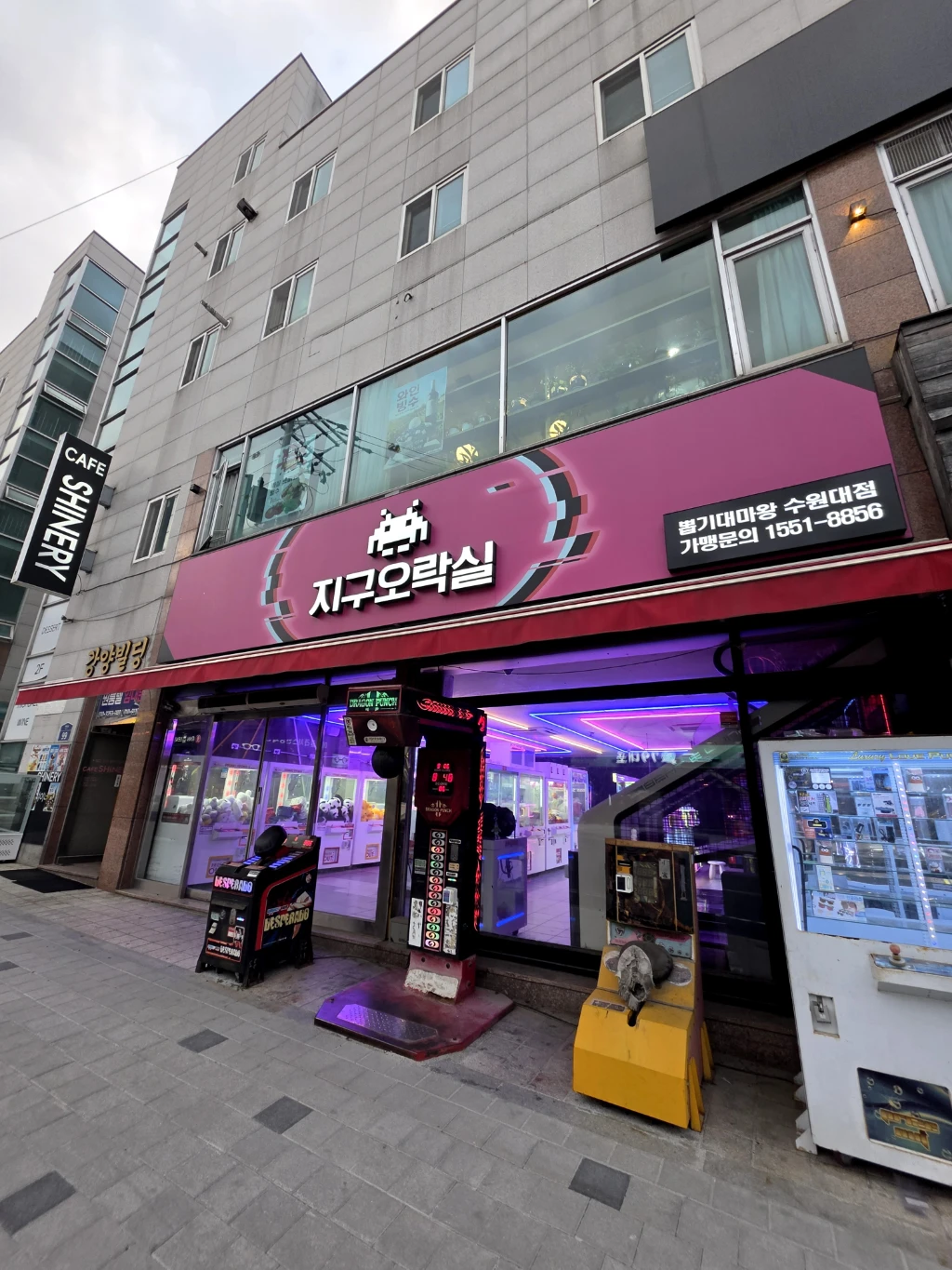 지구오락실 매장 사진