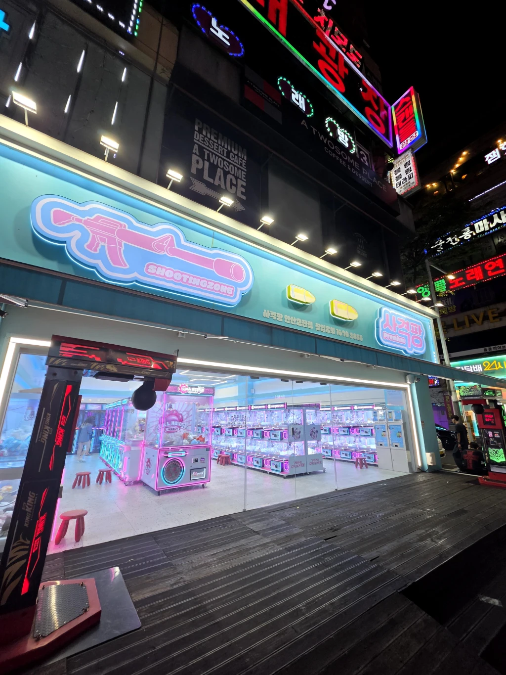 사격팡 안산고잔점 매장 사진