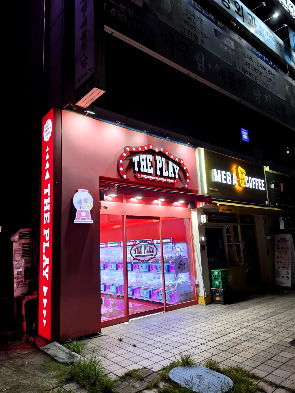 더 플레이 매장 사진
