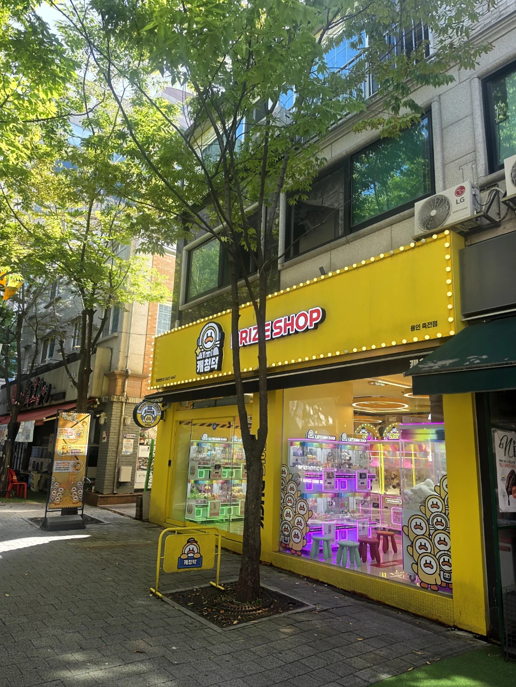 캐칭덕 용인죽전점 매장 사진