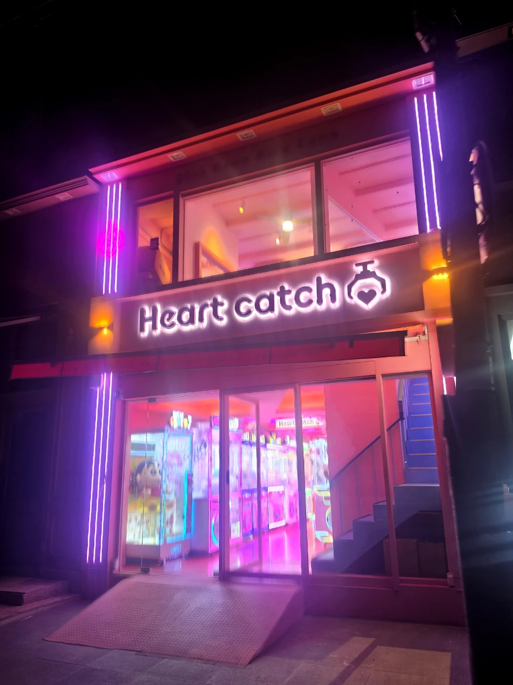 하트캐치 매장 사진