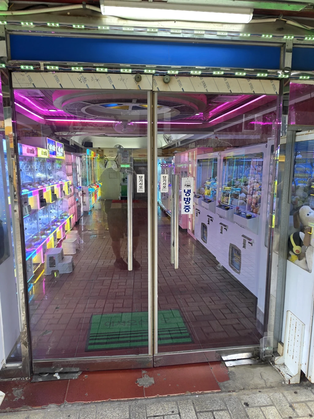 토이 팩토리 매장 사진