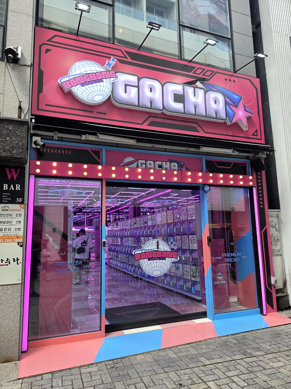 봉봉가챠 남포점 매장 사진