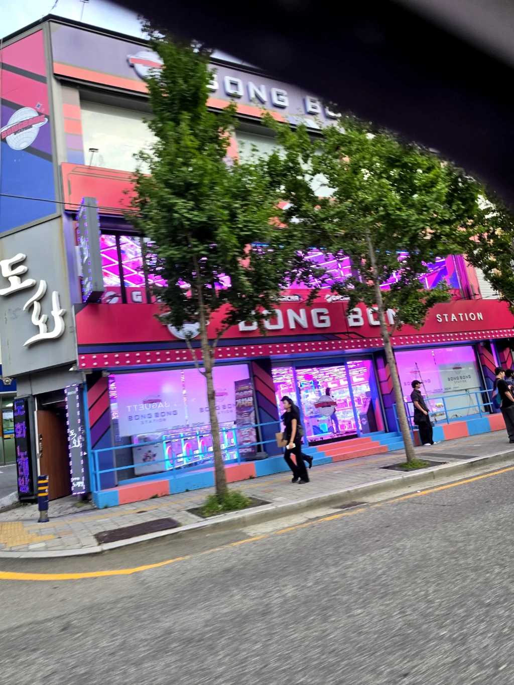 봉봉스테이션 매장 사진