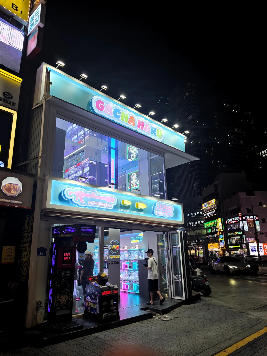 사격팡 매장 사진
