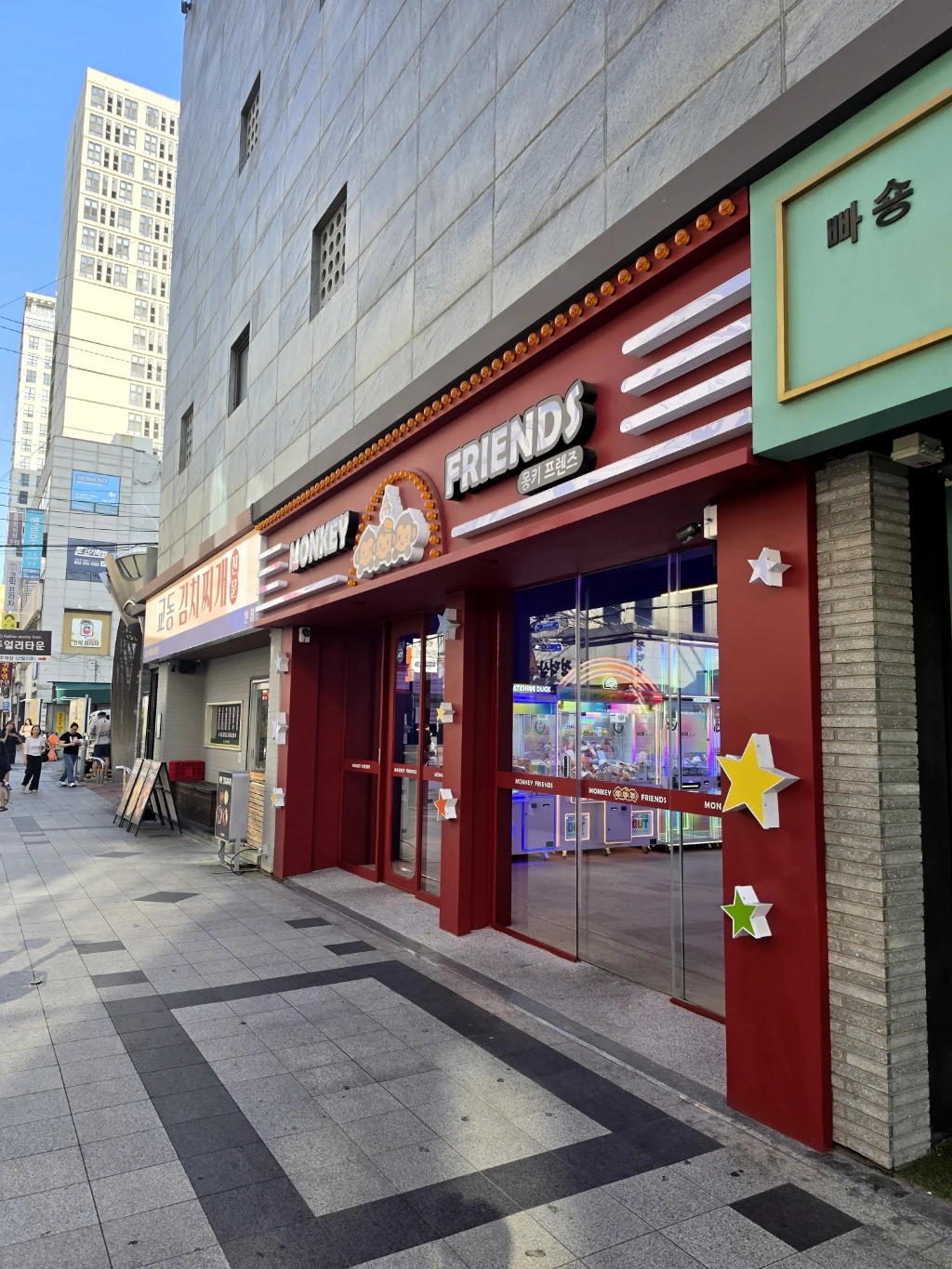 몽키 프렌즈 매장 사진