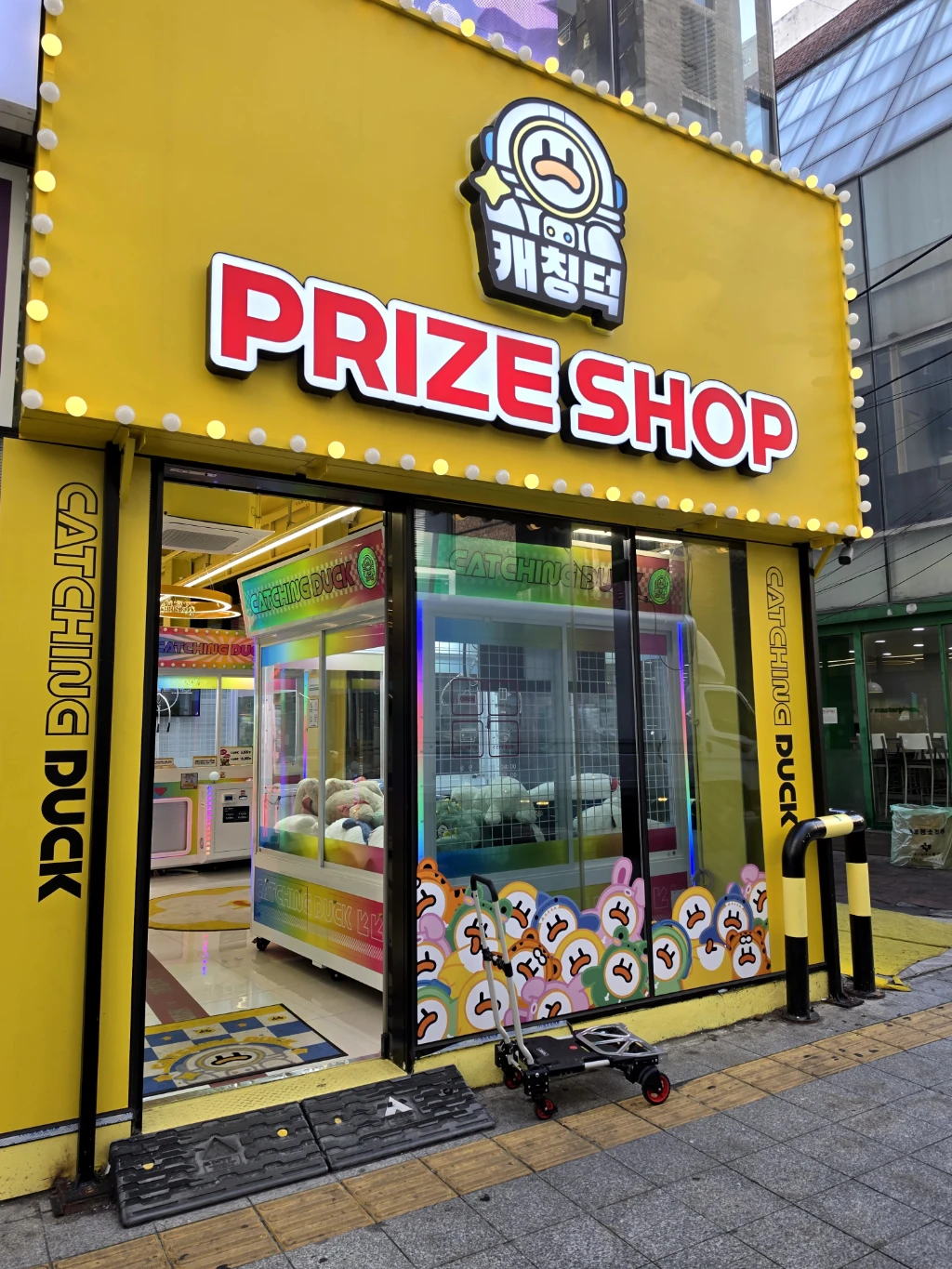 캐칭덕 동성로 2호점 매장 사진