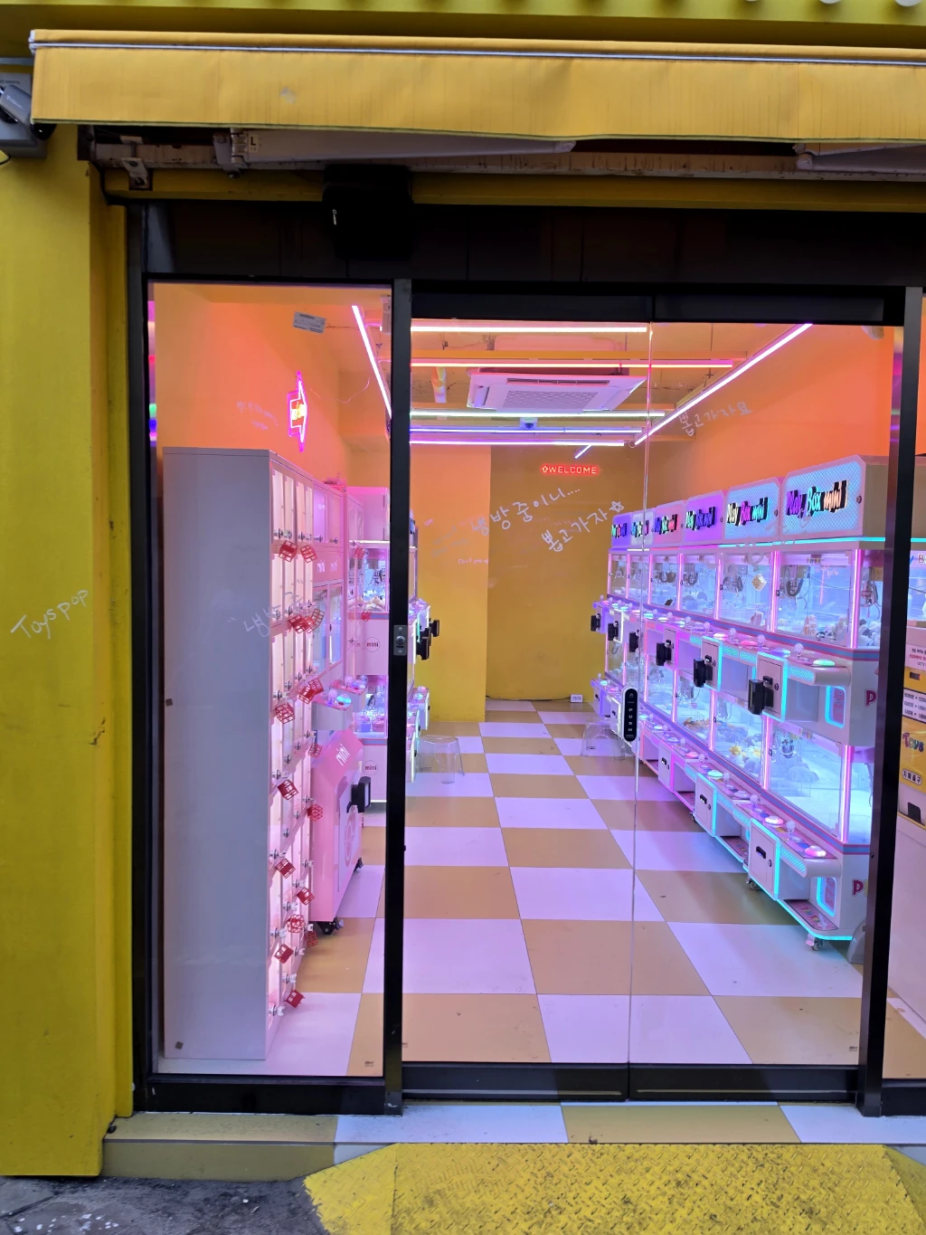 토이즈팝 동성로 3호점 매장 사진