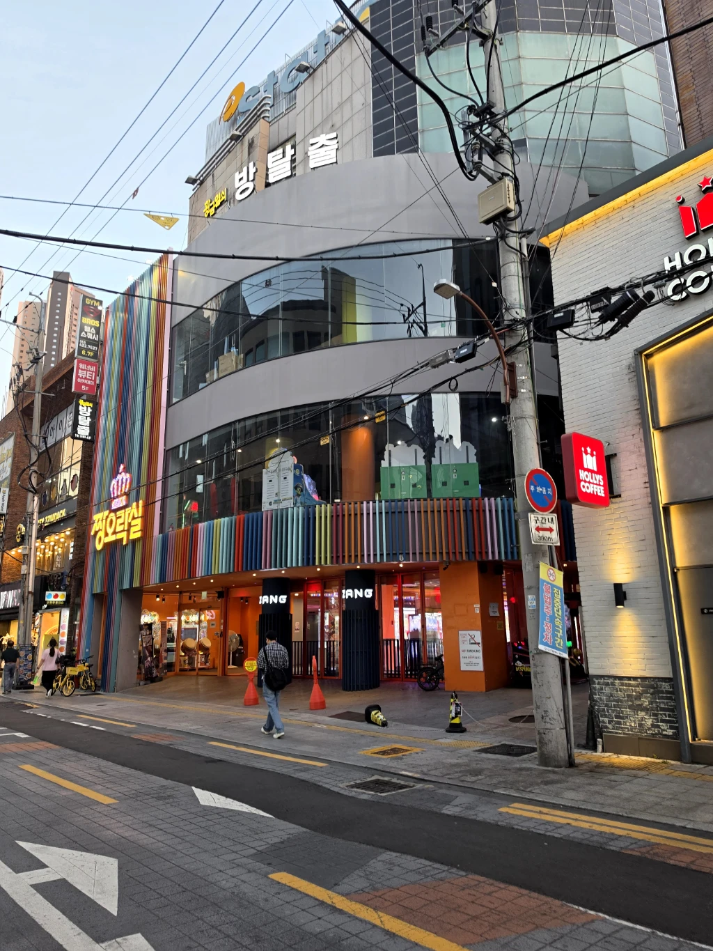 짱오락실 매장 사진