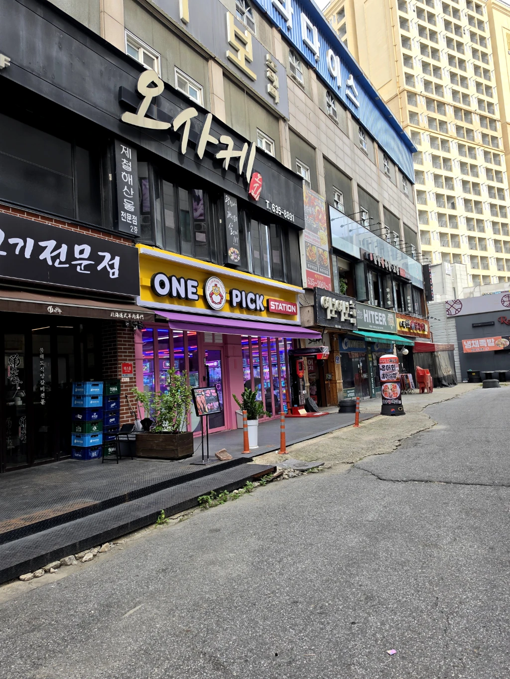 원픽스테이션(이천 하이닉스점) 매장 사진