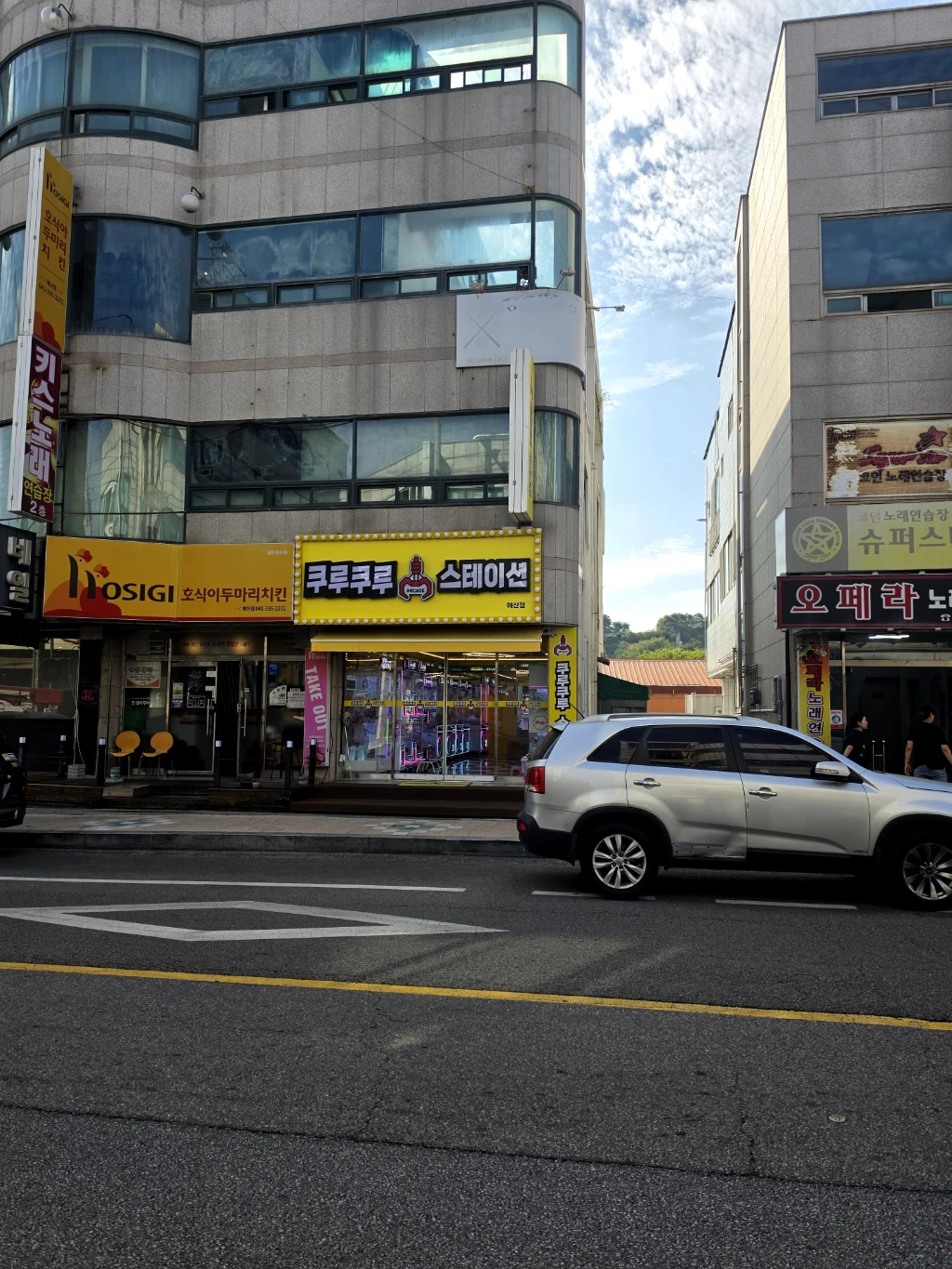 쿠루쿠루스테이션 매장 사진